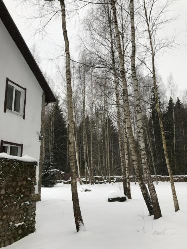Agroturismo Usadba Mayontak Ules`e