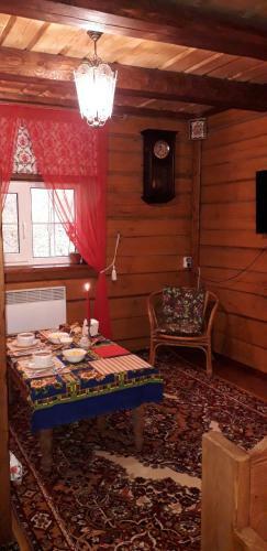 Hostal Usadba Angelika