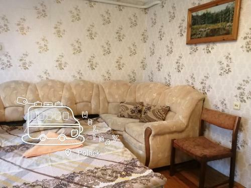 Bed & Breakfast Usadba Zapadnaya Dvina