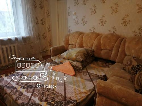 Bed & Breakfast Usadba Zapadnaya Dvina