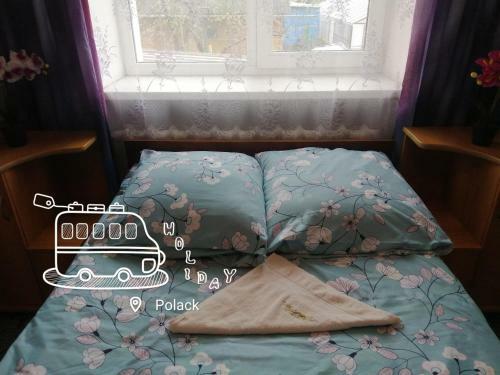 Bed & Breakfast Usadba Zapadnaya Dvina