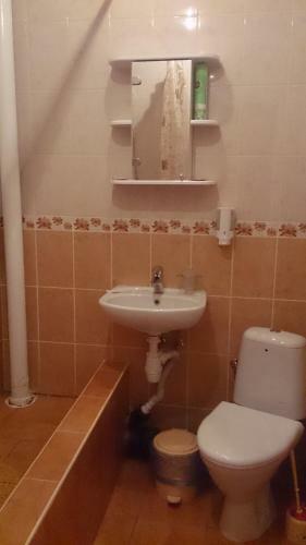 Posada Aelita Hotel