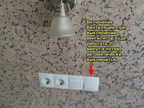 Apartment On Parkovaya