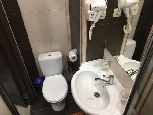 Hostal Guest House Hotel