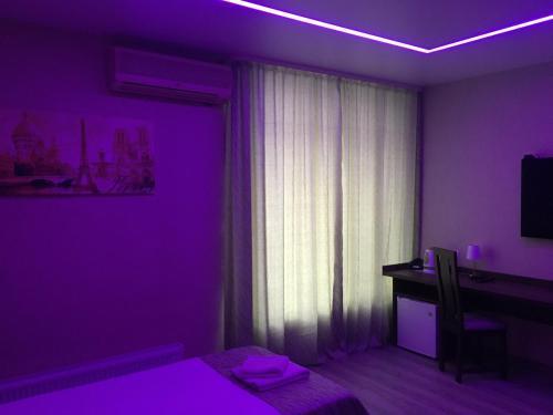 Hostal Guest House Hotel