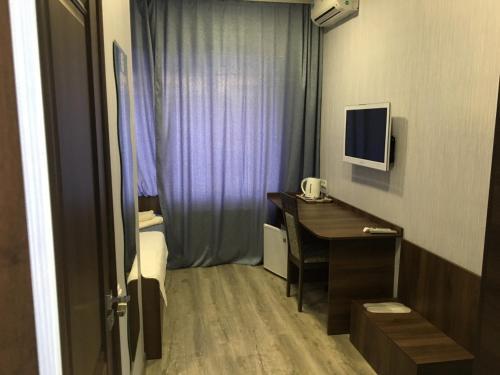 Hostal Guest House Hotel