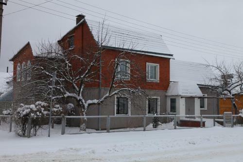 Agroturismo Vash Vybor
