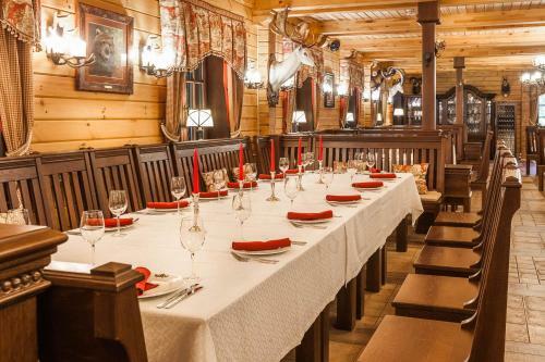 Hotel Resort Krasny Bor