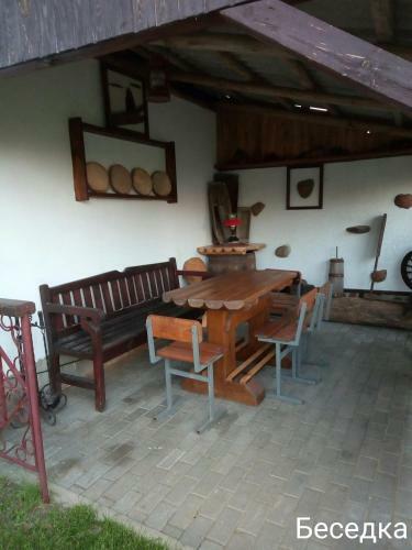 Hostal Usad'ba "ianechkin Domik"