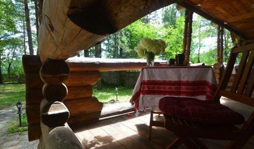 Agroturismo Selyava-otdykh