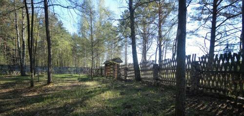 Agroturismo Selyava-otdykh