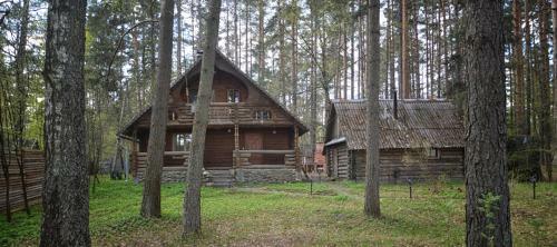 Agroturismo Selyava-otdykh
