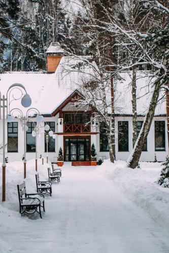 Hotel Complex Serebryany Rodnik
