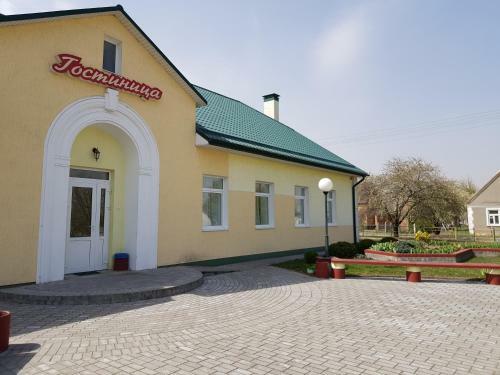 Hotel Krasnosiel'skii