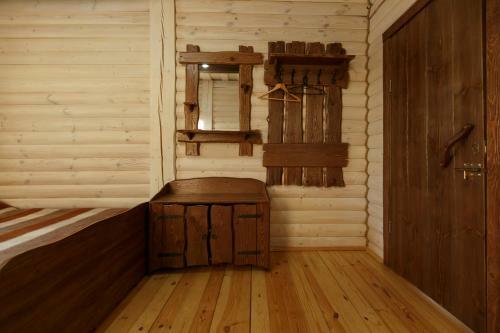 Hostal Baza Otdykha Dikanyka