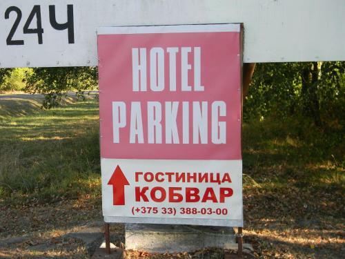 Kobvar Hotel