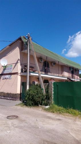 Hostal Agrousadba Rechnaya