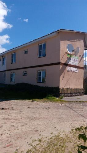 Hostal Agrousadba Rechnaya
