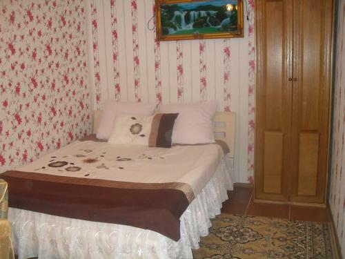 Apartamento Usadba Pushhanka