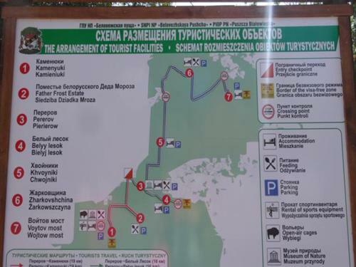 Belovezhskaya Blagodat