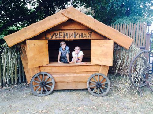 Apartamento Agrousadba Nyasvizhskiye Vytoki