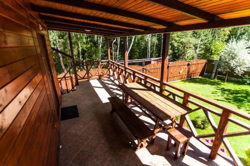 Agroturismo Hata Mihasya