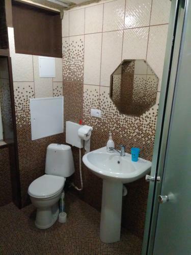 Hostal Agrousadba Mirnaya