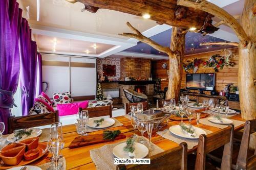 Agroturismo Usadba U Antila