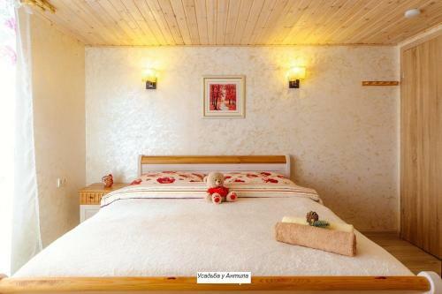 Agroturismo Usadba U Antila