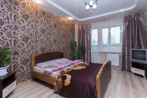 Minsk Apartment 145