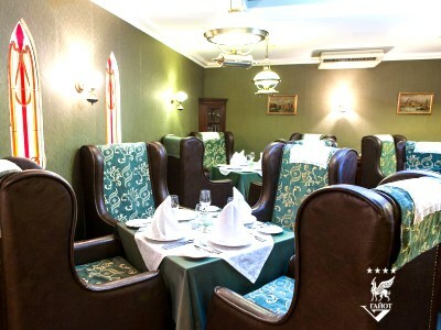 Hotel Guyot
