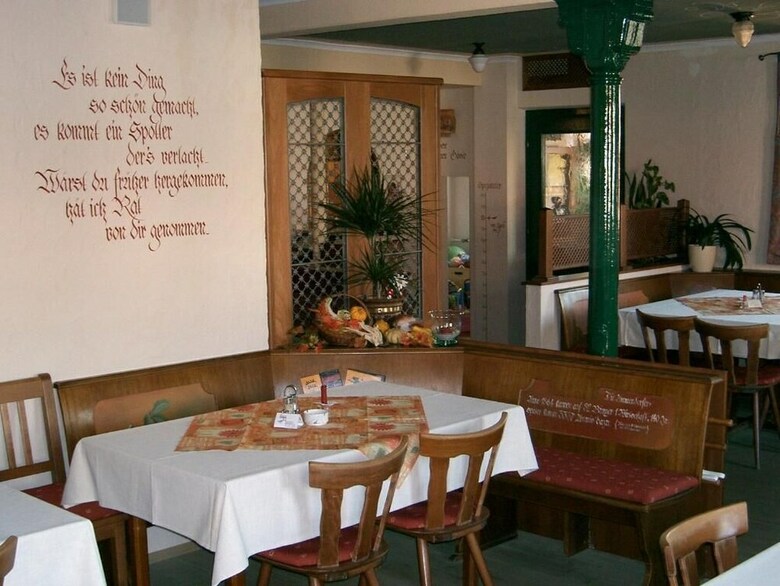 Hotel Gasthof Gaum