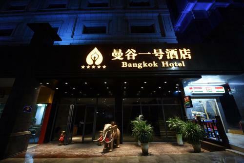 Bangkok Hotel Shenzhen