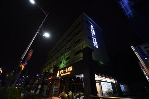 Bangkok Hotel Shenzhen
