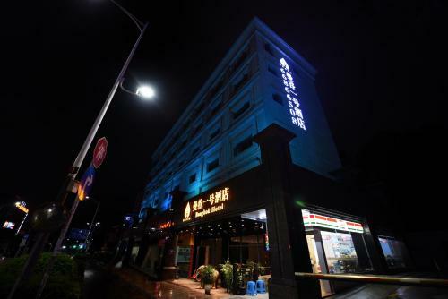 Bangkok Hotel Shenzhen