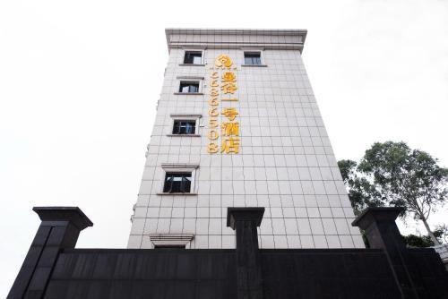 Bangkok Hotel Shenzhen