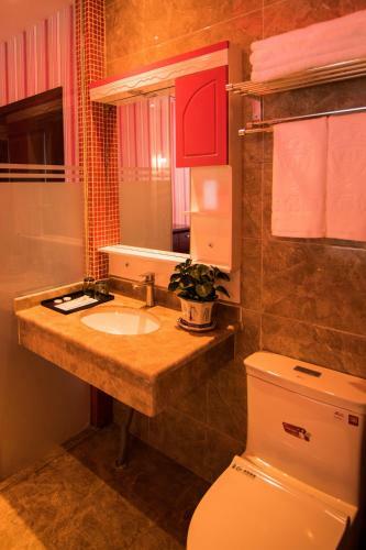 Ya Ju Fu Hotel