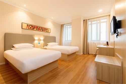 Hanting Hotel Zhengzhou Dengfeng Songyang Shuyuan
