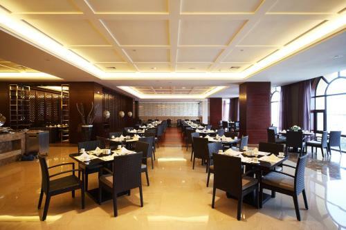 Shenglong Jianguo Hotel Haiyang