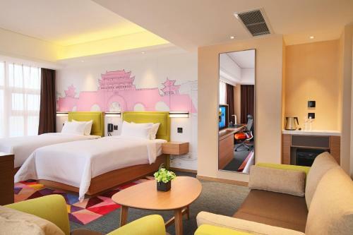 Hampton By Hilton Qujin Hotel