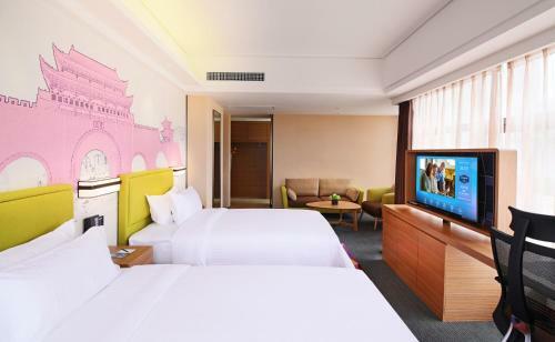 Hampton By Hilton Qujin Hotel
