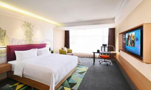 Hampton By Hilton Qujin Hotel