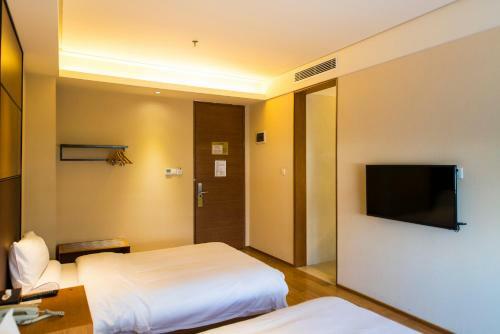 Ji Hotel Wuhan Zhuankou Development Zone