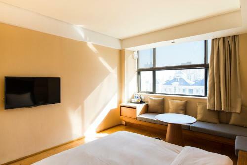 Ji Hotel Wuhan Zhuankou Development Zone