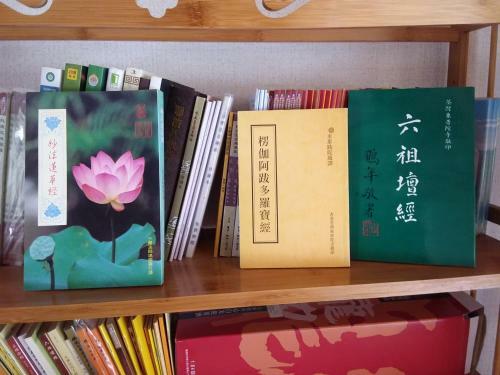 Hotel Miaoqu Inn Wutaishan