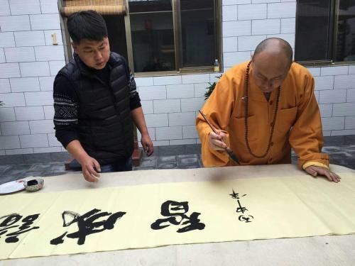 Hotel Miaoqu Inn Wutaishan