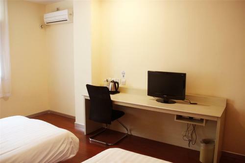 Hotel Elan Xinghua Fengshou Road