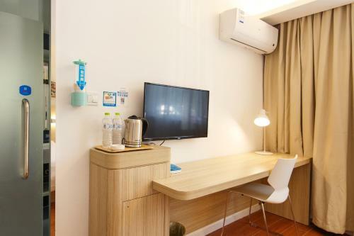 Hanting Hotel Zhangqiu Xiushui Avenue Baimai Quan