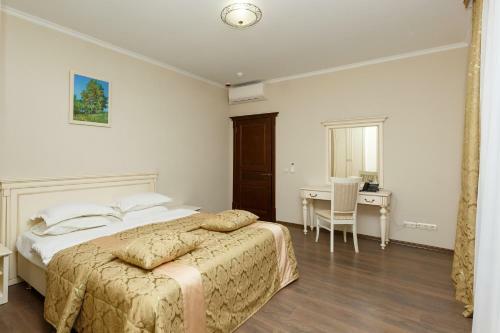 Health Resort Plissa