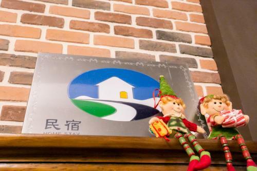 Colorful Homestay